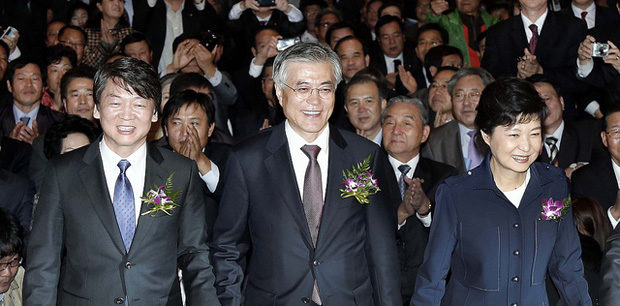 Security Challenges and Transitions: A Look-Ahead to the Next Korean Presidential Administration