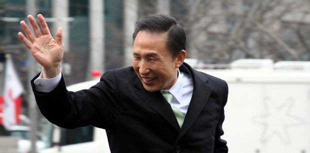 History Intrudes on Korea-Japan Security Cooperation