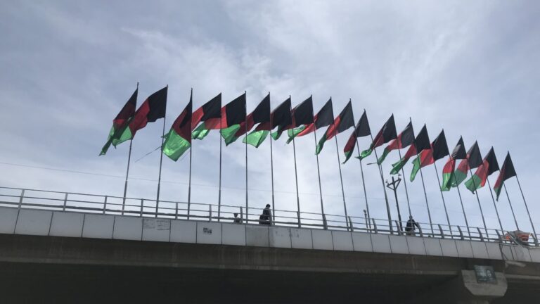Assessing The Future Of The Afghan Peace Process