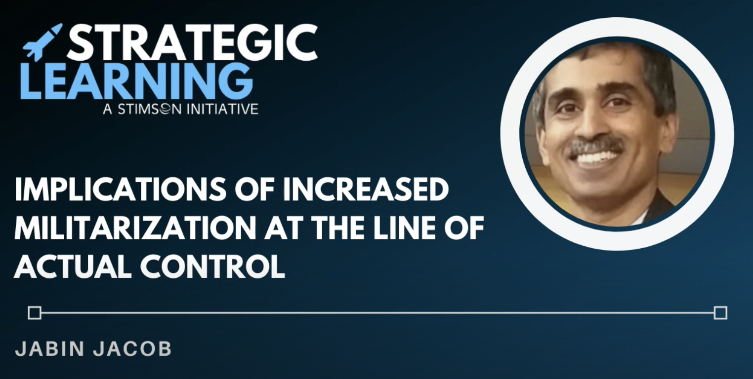 Implications of Increased Militarization at the LAC
