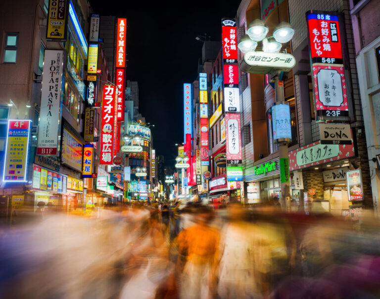 Understanding Japan’s Approach to Economic Security