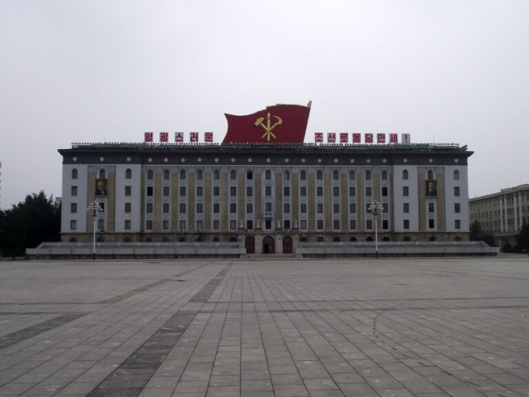 Understanding Kim Jong Un’s Economic Policymaking: Juche and Foreign Trade