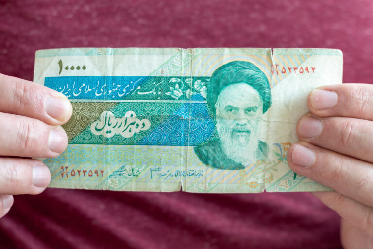 Gaza War Puts New Strain on Iran’s Economy
