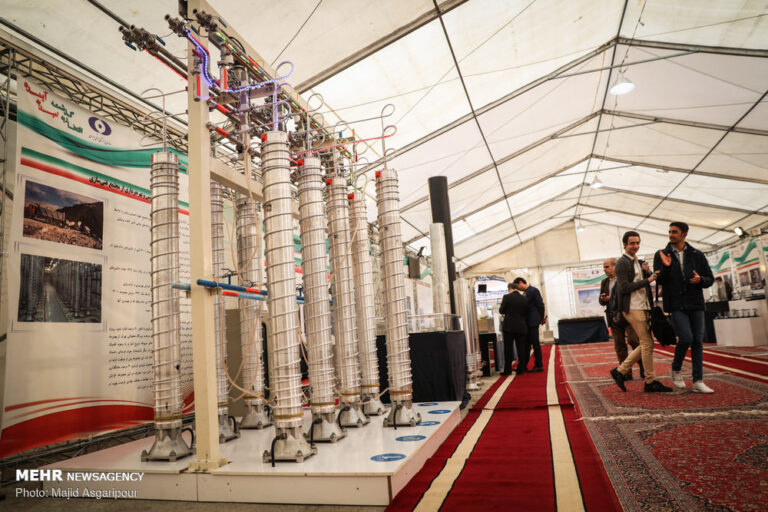 Will Iran Get the Bomb in 2024?