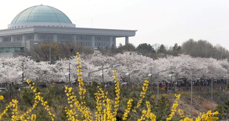 South Korea’s 2024 Legislative Election Primer