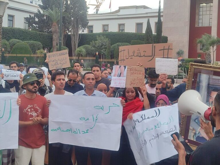 Morocco’s Two-Speed Reality