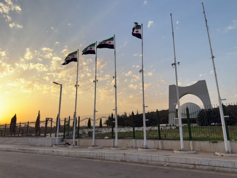 The Status of Transitional Justice in Syria
