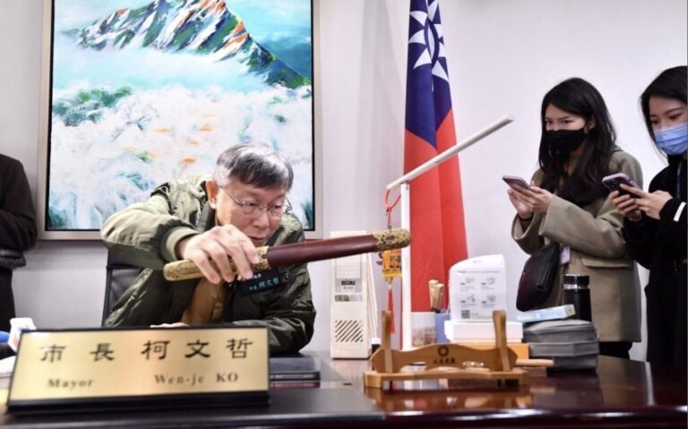 Ko Wen-je’s Downfall Strengthens the KMT’s Position Ahead of Key Elections